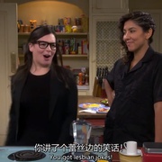点击查看图片 活在当下 第三季 One Day At a Time Season 3