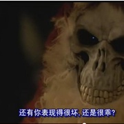 碟形世界：圣猪老爹 Hogfather