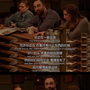 点击查看图片 百年酒馆 Horace and Pete