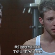 下一个就是你3 Urban Legends: Bloody Mary
