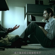 点击查看图片 往事不堪回首 Spiral