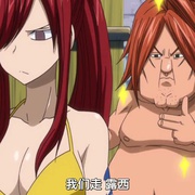 妖精的尾巴 フェアリーテイル