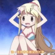 点击查看图片 黄金拼图 第二季 ハロー!! きんいろモザイク
