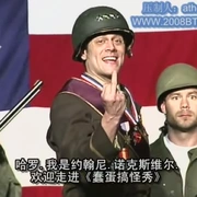 点击查看图片 蠢蛋搞怪秀2.5 Jackass 2.5