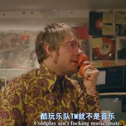 斯文加利 Svengali