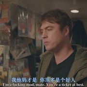 斯文加利 Svengali