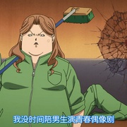 银之匙 第二季 銀の匙 第2期