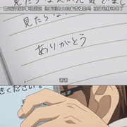 银之匙 第二季 銀の匙 第2期