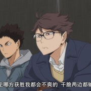 排球少年 第三季 ハイキュー!! 烏野高校 VS 白鳥沢学園高校