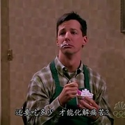 威尔和格蕾丝  第六季 Will & Grace Season 6