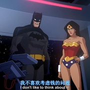 点击查看图片 正义联盟:两个地球的危机 Justice League: Crisis on Two Earths