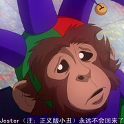 点击查看图片 正义联盟:两个地球的危机 Justice League: Crisis on Two Earths