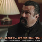 点击查看图片 赦免 Mercenary Absolution