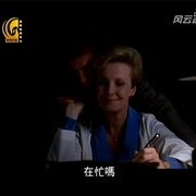 刀锋冷 Criminal Law
