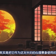 点击查看图片 京骚戏画 京騒戯画