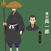 点击查看图片 有顶天家族2 有頂天家族2