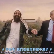 点击查看图片 邮政恐怖份子 Postal