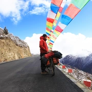 点击查看图片 转山