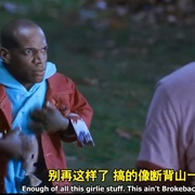 小矮人 Little Man