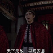 搏命单刀夺命枪
