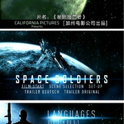 点击查看图片 星际拾荒者 Scavengers