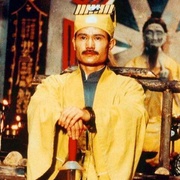 僵尸至尊