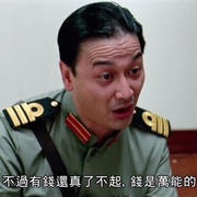 点击查看图片 音乐僵尸 音樂殭屍