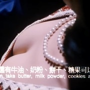 驱魔道长 驅魔道長