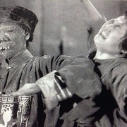点击查看图片 鬼打鬼