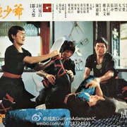 点击查看图片 龙少爷 龍少爺