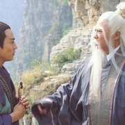 点击查看图片 倚天屠龙记之魔教教主 倚天屠龍記之魔教教主
