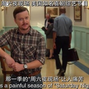 点击查看图片 全程直击 第二季 Trial & Error Season 2