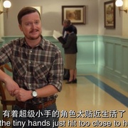 点击查看图片 全程直击 第二季 Trial & Error Season 2