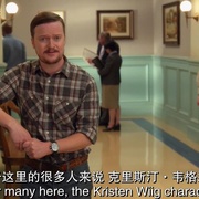 点击查看图片 全程直击 第二季 Trial & Error Season 2