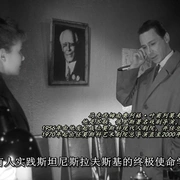 点击查看图片 看好你的车 Берегись автомобиля
