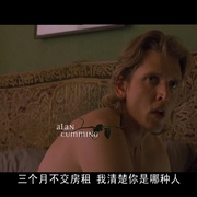 点击查看图片 冒牌人生 Ripley Under Ground