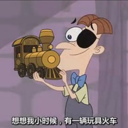 飞哥与小佛的时空大冒险 Phineas and Ferb the Movie: Across the 2nd Dimension