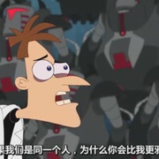 飞哥与小佛的时空大冒险 Phineas and Ferb the Movie: Across the 2nd Dimension