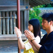 缘：出云新娘 縁～THE BRIDE OF IZUMO～
