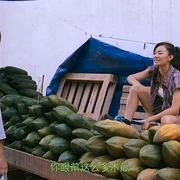 点击查看图片 木瓜沙拉 ส้มตำ