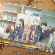 境界的彼方 剧场版 未来篇 劇場版 境界の彼方 I’LL BE HERE 未来篇