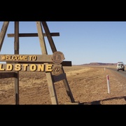 点击查看图片 戈德斯通 Goldstone