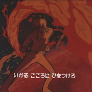 点击查看图片 斗将戴莫斯 闘将ダイモス