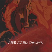 点击查看图片 斗将戴莫斯 闘将ダイモス