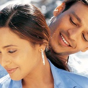 婚姻 Saathiya