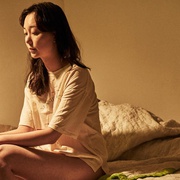 点击查看图片 你自己与你所有 당신 자신과 당신의 것