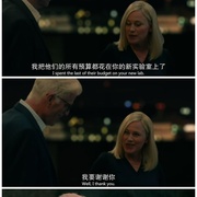 点击查看图片 网络犯罪调查 第二季 CSI: Cyber Season 2