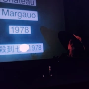 点击查看图片 公子多情