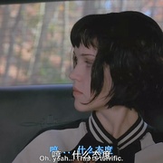 鬼狗杀手 Ghost Dog: The Way of the Samurai