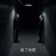 点击查看图片 时空罪犯 Prisoner X